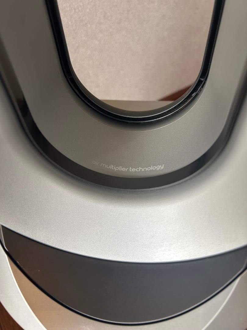 扇風機・サーキュレーター Dyson Pure Hot+Cool Link HP03 IS