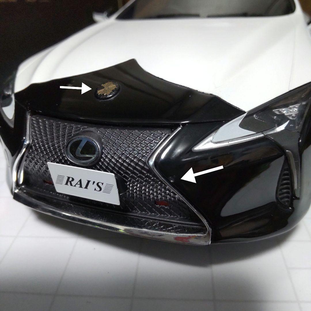 レクサス LC500 栃木県警察交通機動隊車両 1/18 レイズ RAI'S