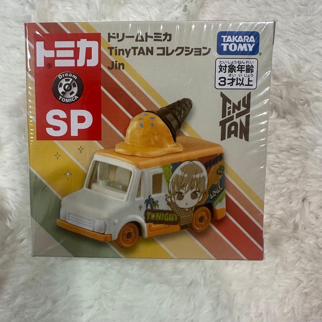 BTS ドリームトミカ TinyTAN コレクション 全種 セット販売⭐︎新品