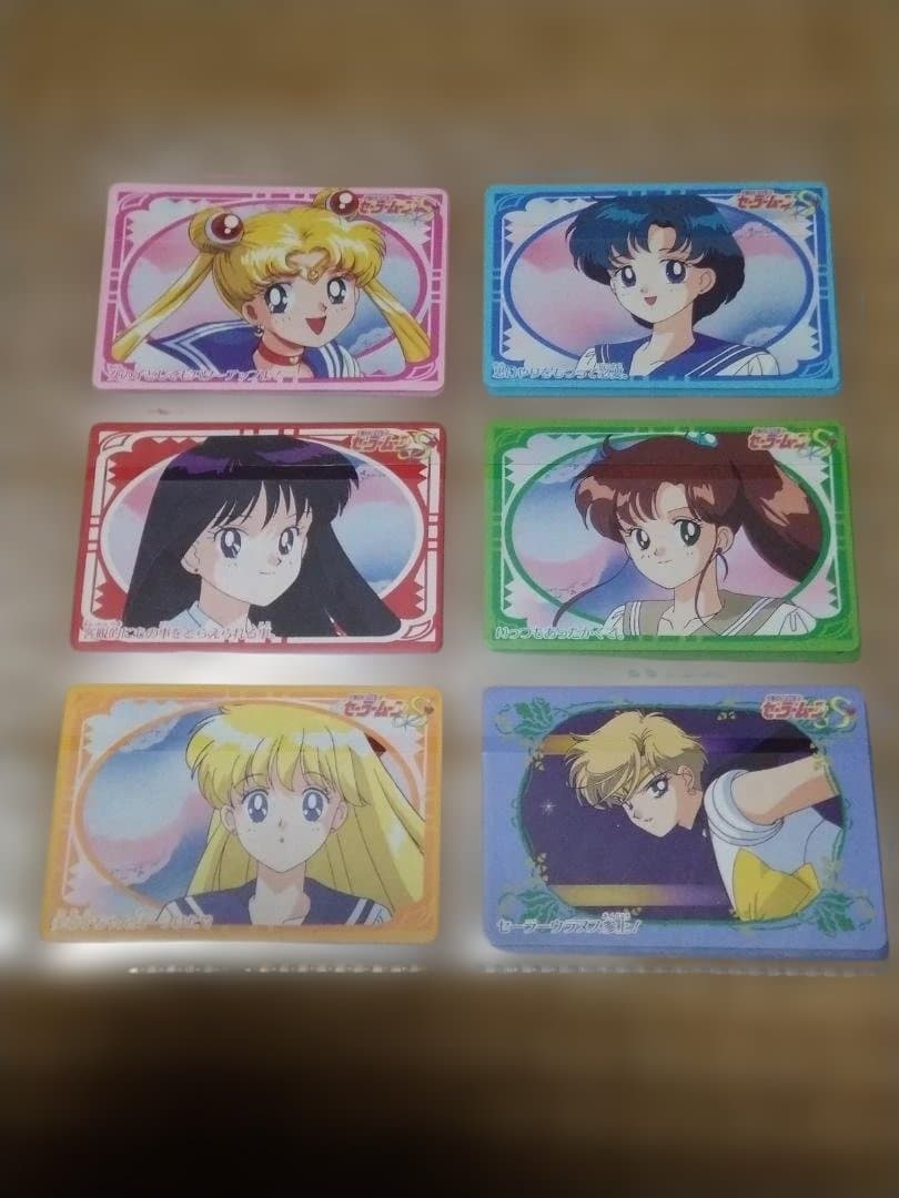 セーラームーンR/S　カードダス W　(1~84)