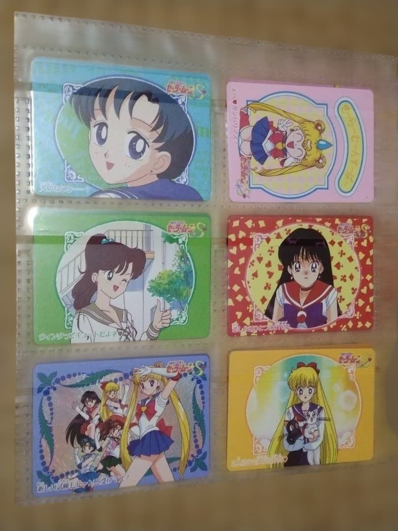 セーラームーンR/S　カードダス W　(1~84)