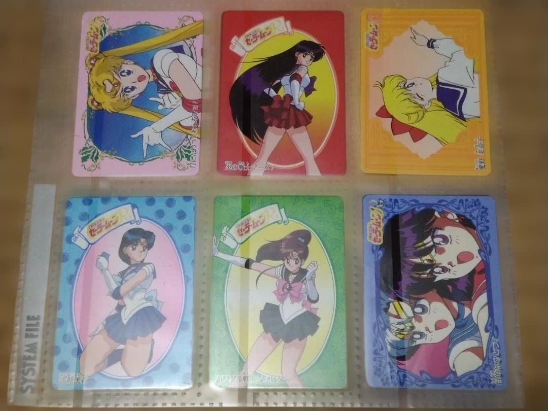 セーラームーンR/S　カードダス W　(1~84)