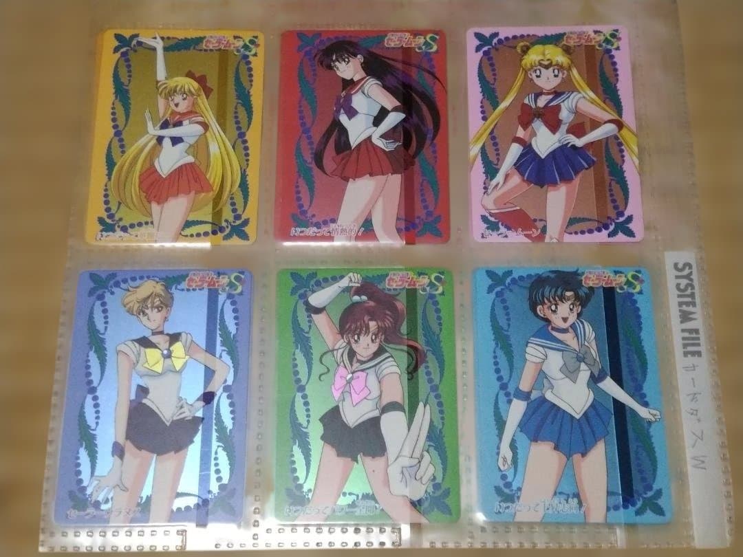 セーラームーンR/S　カードダス W　(1~84)