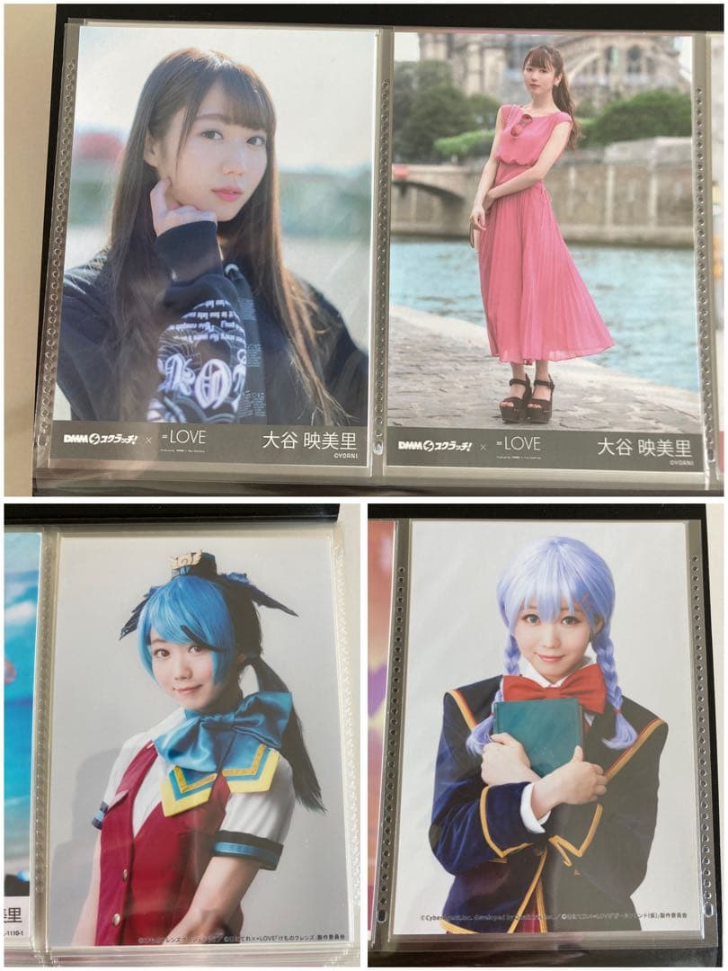 イコラブ　大谷映美里　2nd〜8th封入、その他生写真まとめ売り