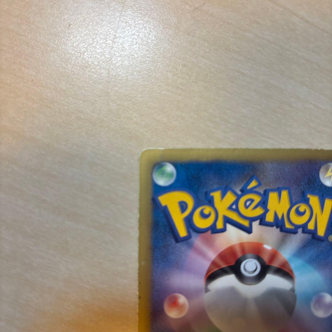 【希少】ダークライ プラズマ団