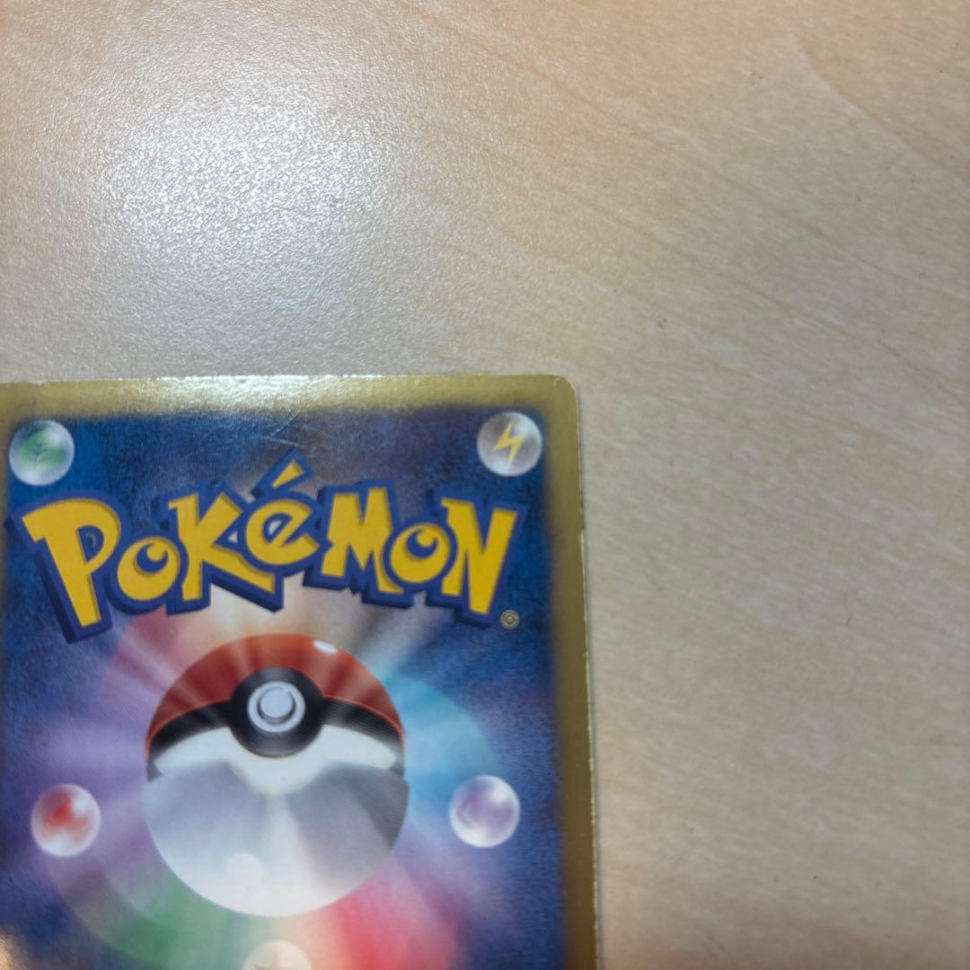 【希少】ダークライ プラズマ団