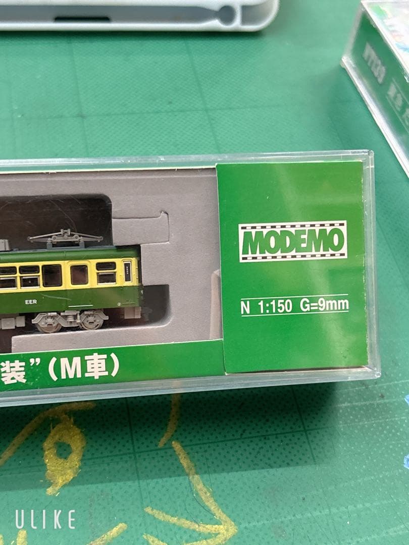 江ノ電 300形 305F 標準塗装♥️限定出品