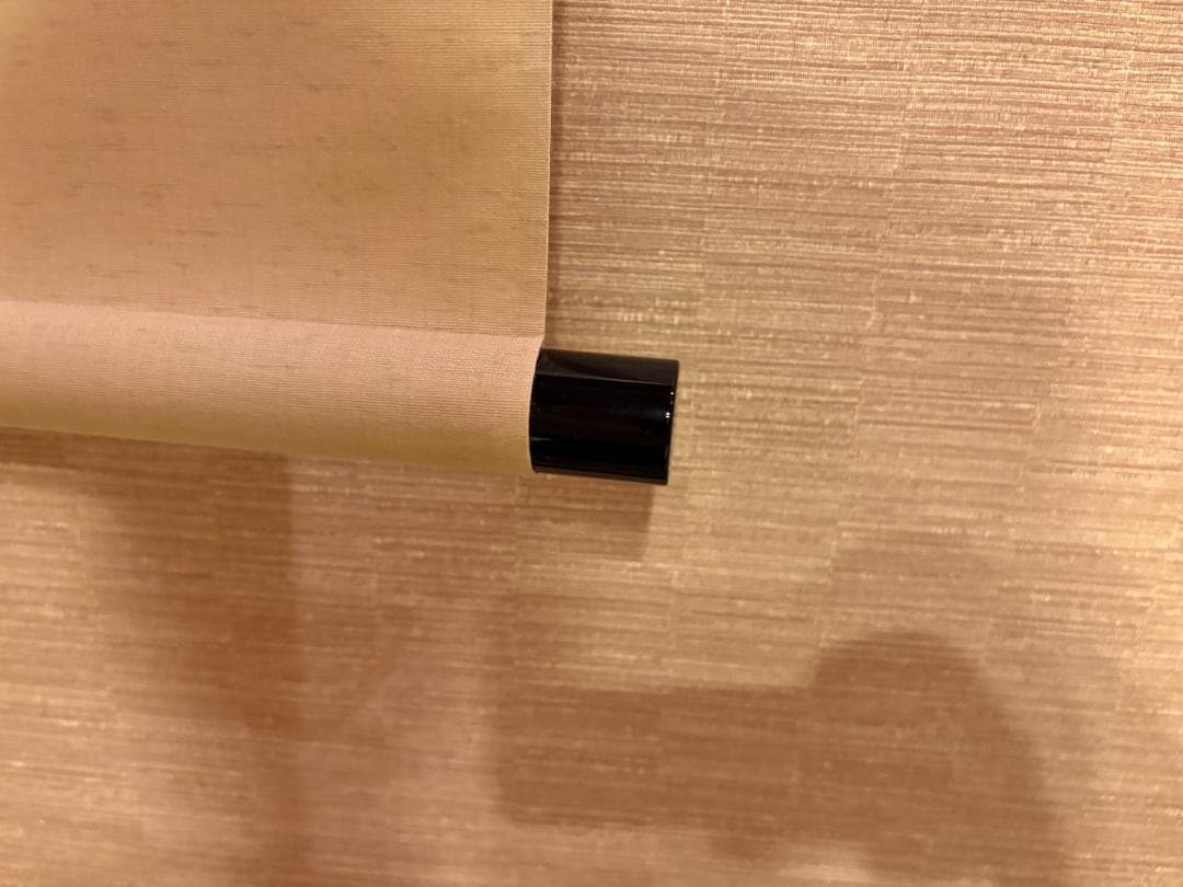 大徳寺　紹尚　茶掛軸　一行　清風万里秋　茶道具