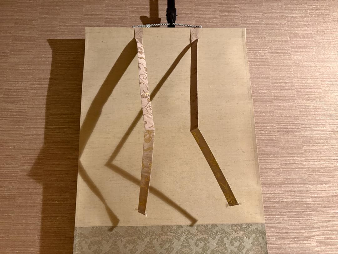 大徳寺　紹尚　茶掛軸　一行　清風万里秋　茶道具