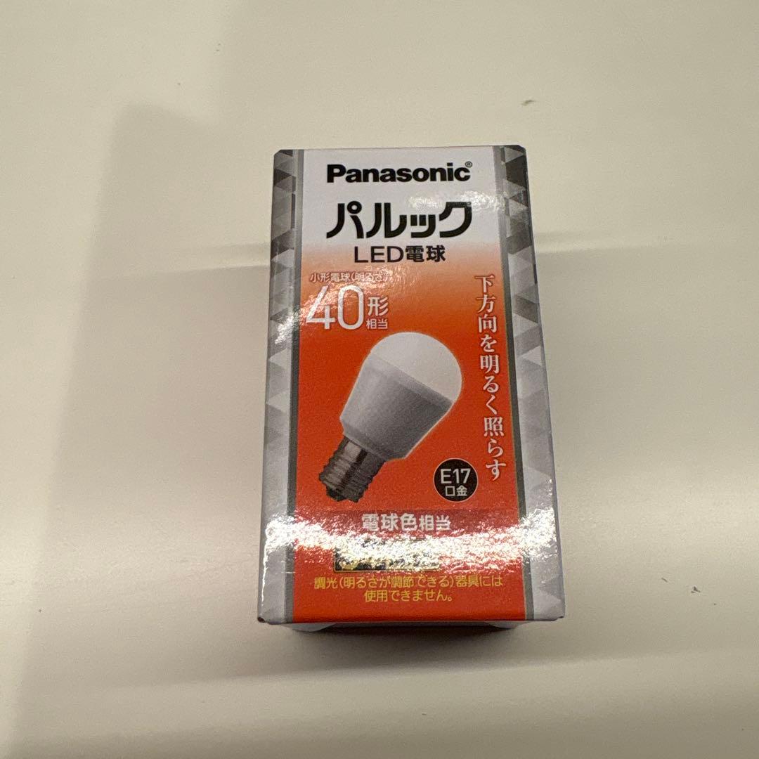 パナソニック　ペンダントライト　LGB 15447K 直付けタイプ　新品