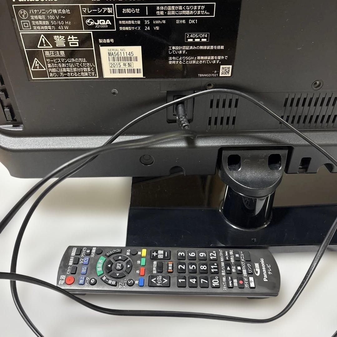 Panasonic TH-24C325 24インチ液晶テレビ すぐ観れます