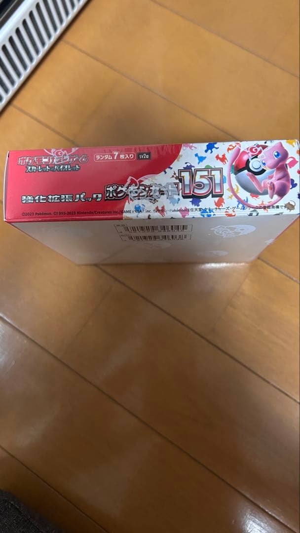 ポケモンカード151と25th