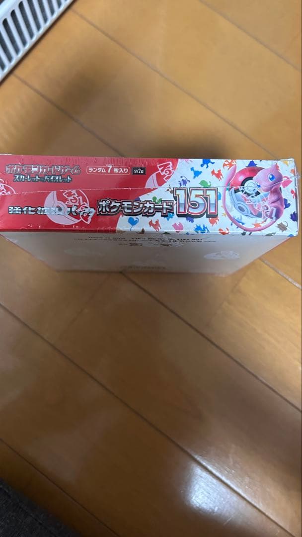 ポケモンカード151と25th