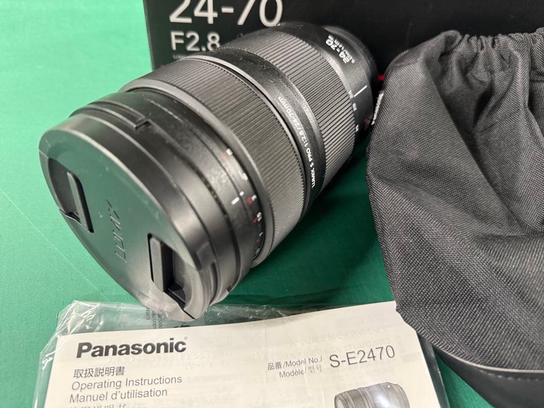 レンズ(ズーム) LUMIX S PRO 24-70mm F2.8