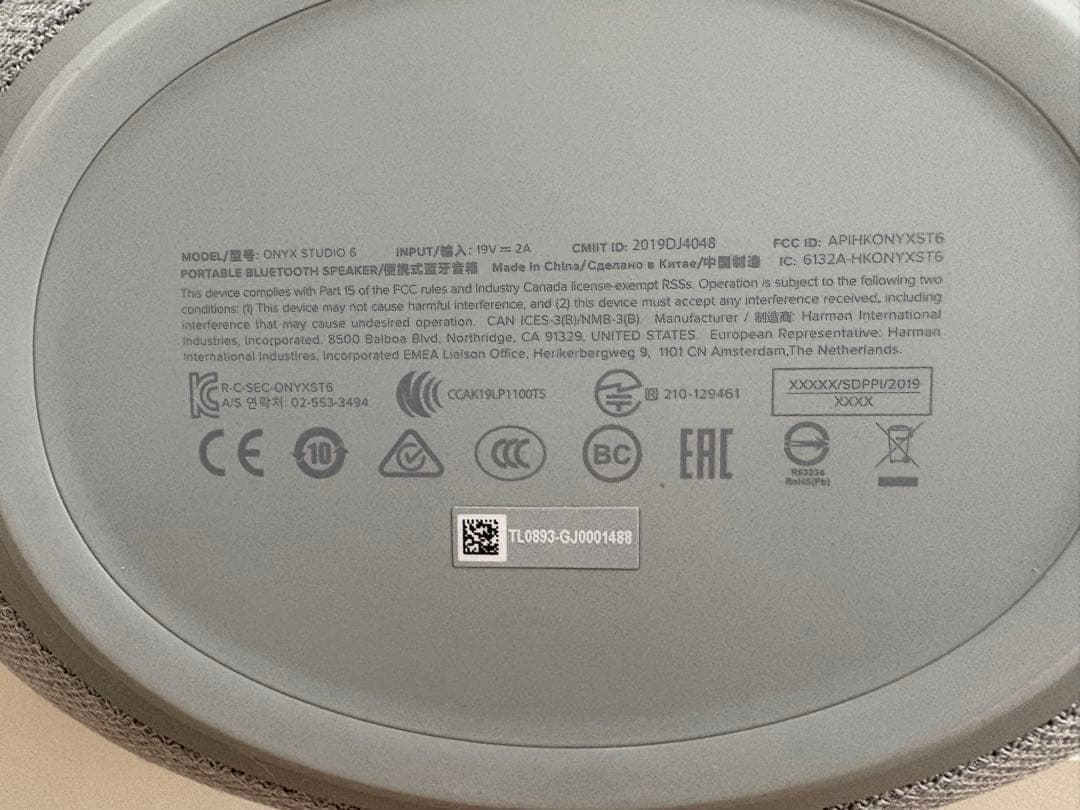 Harman ONYX STUDIO 6 ポータブルBluetoothスピーカー