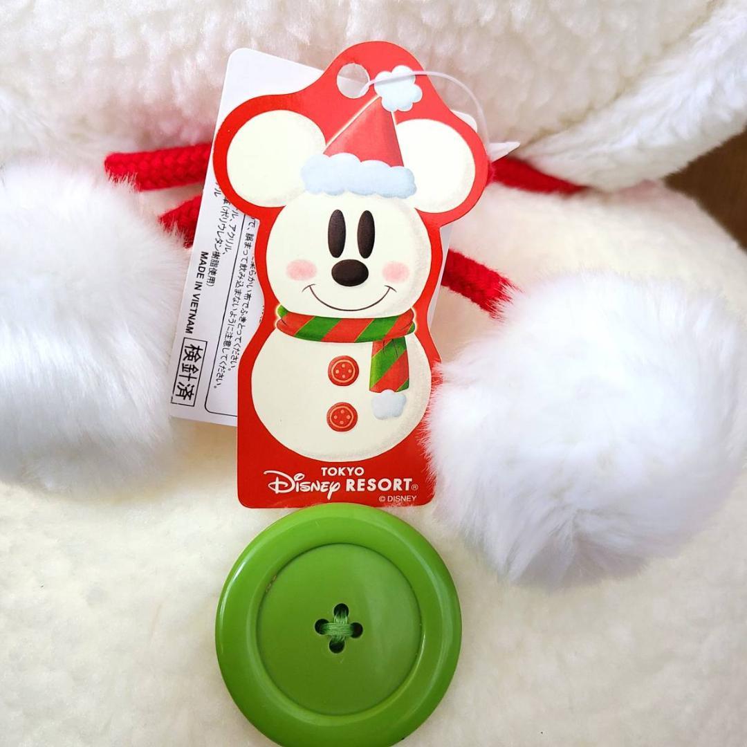 ★東京ディズニー★BIG!ミニーマウス雪だるまぬいぐるみ