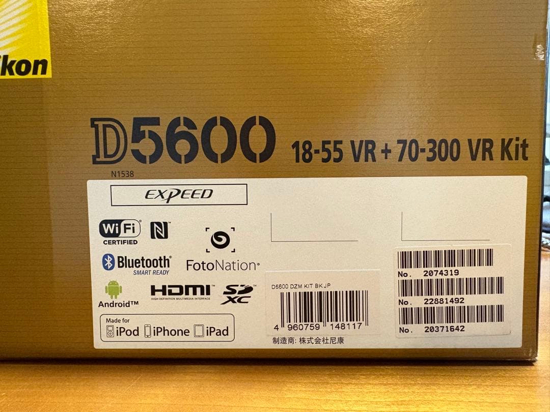 【人気】NikonD5600 単焦レンズとカメラバック付き