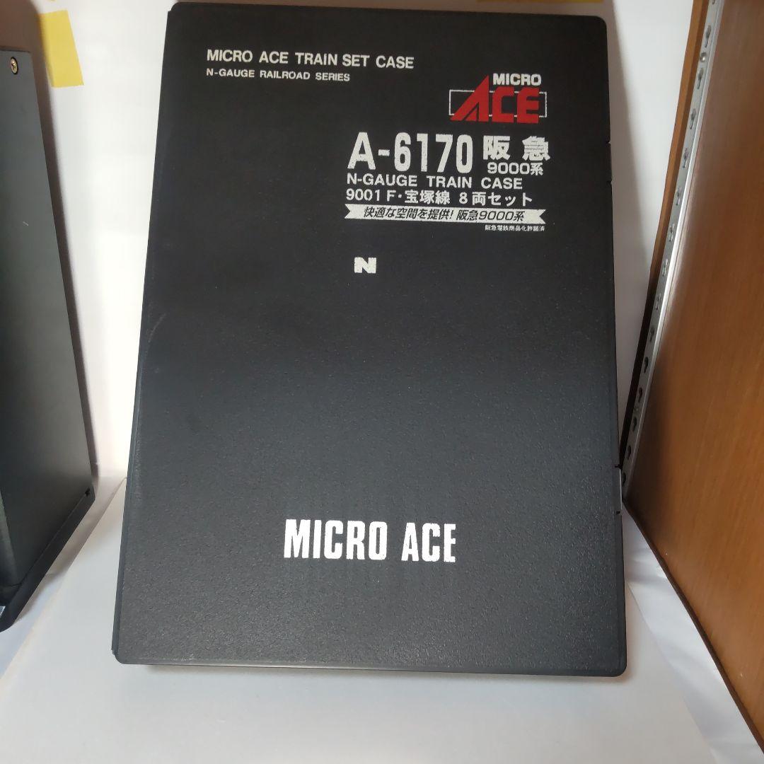 阪急電鉄9000系　9001F 宝塚線