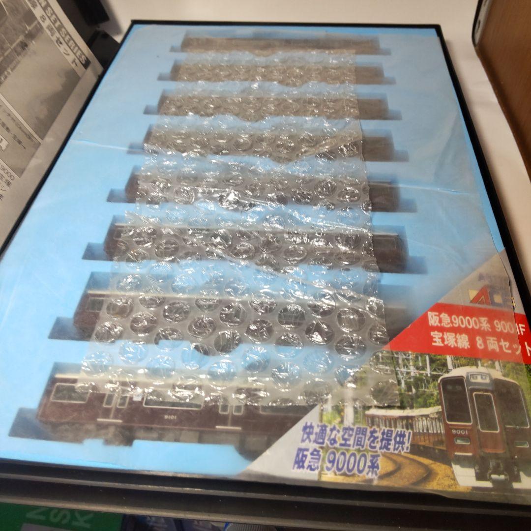 阪急電鉄9000系　9001F 宝塚線