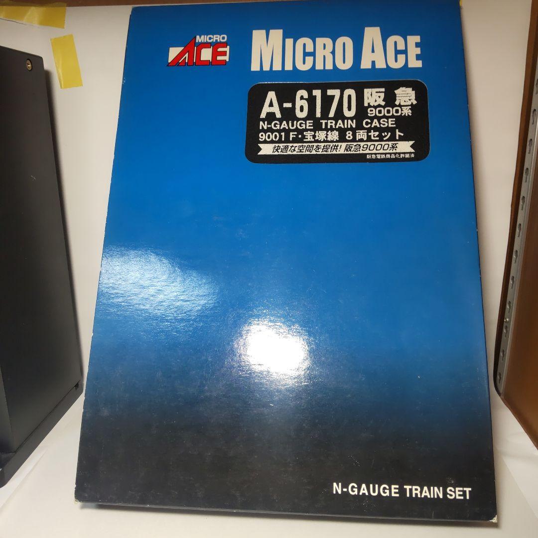 阪急電鉄9000系　9001F 宝塚線