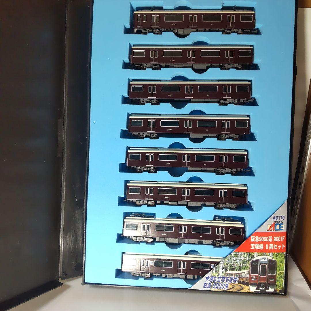 阪急電鉄9000系　9001F 宝塚線