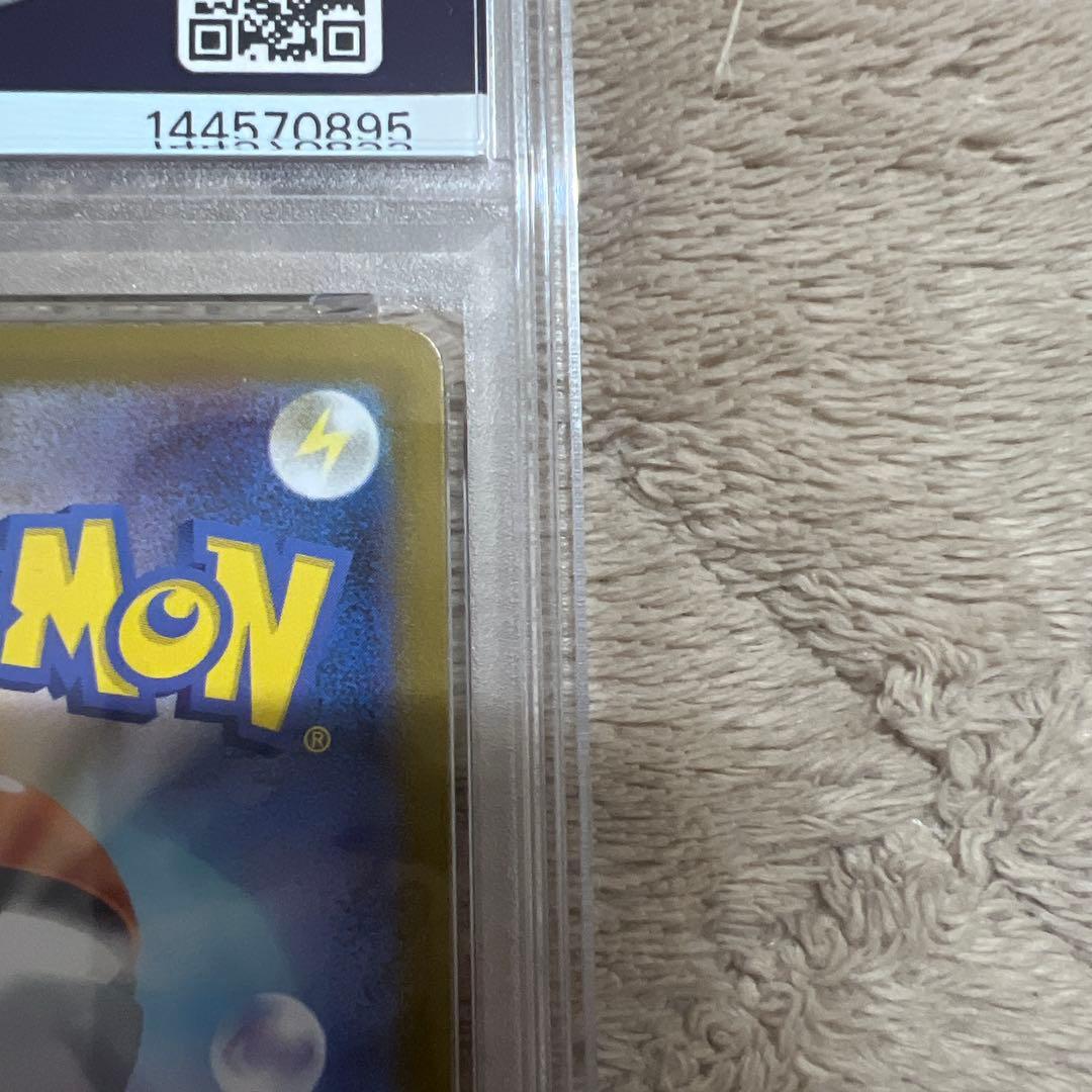 【PSA 8】トウホクのピカチュウ PROMO 260/SV-P