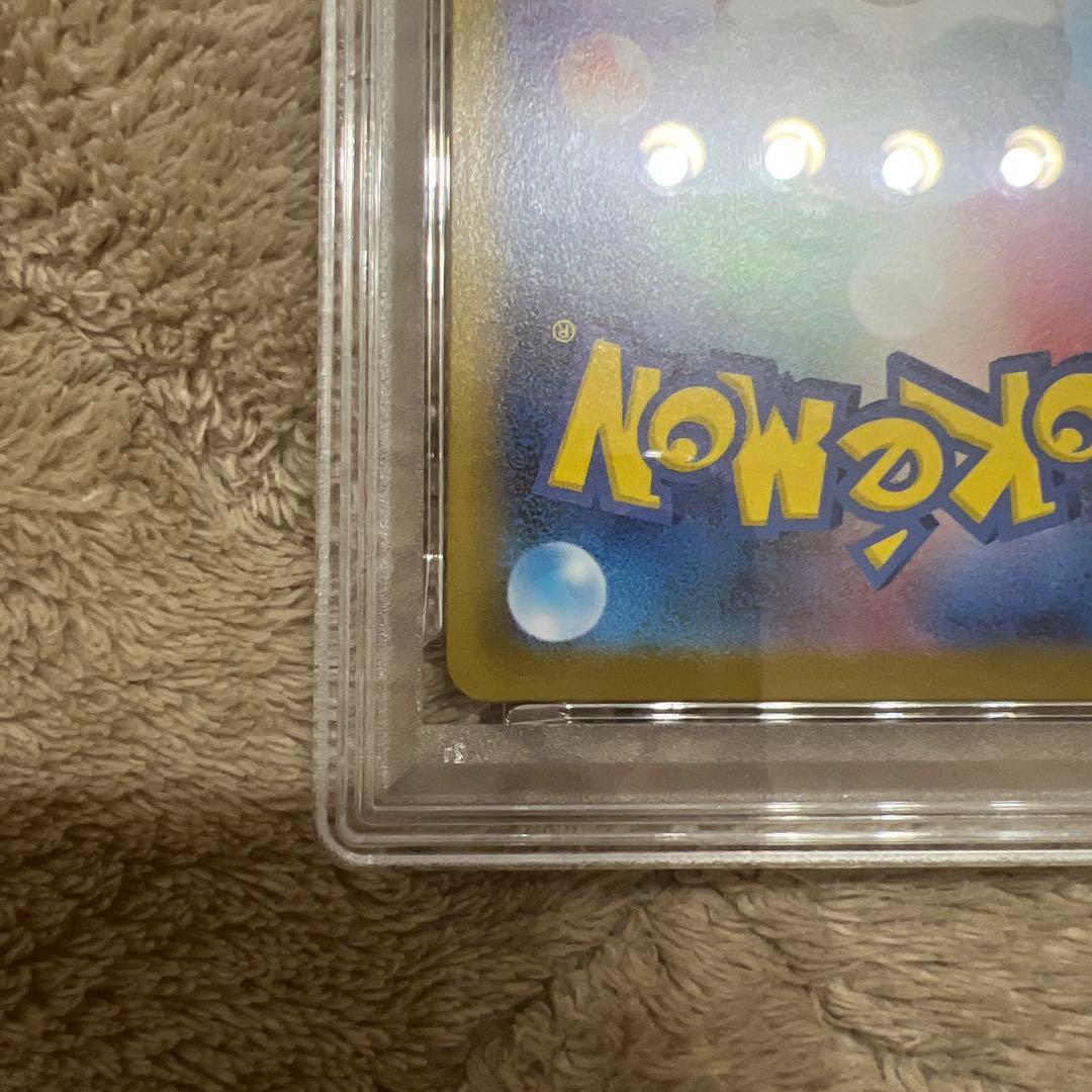 【PSA 8】トウホクのピカチュウ PROMO 260/SV-P