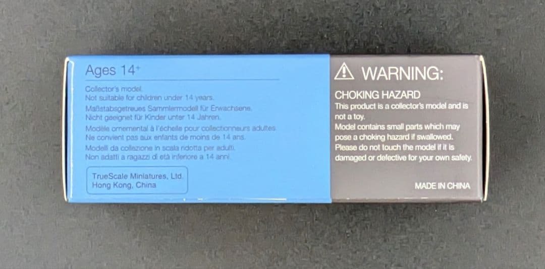 ミニカー MINI GT Bugatti Vision Gran Turismo 266