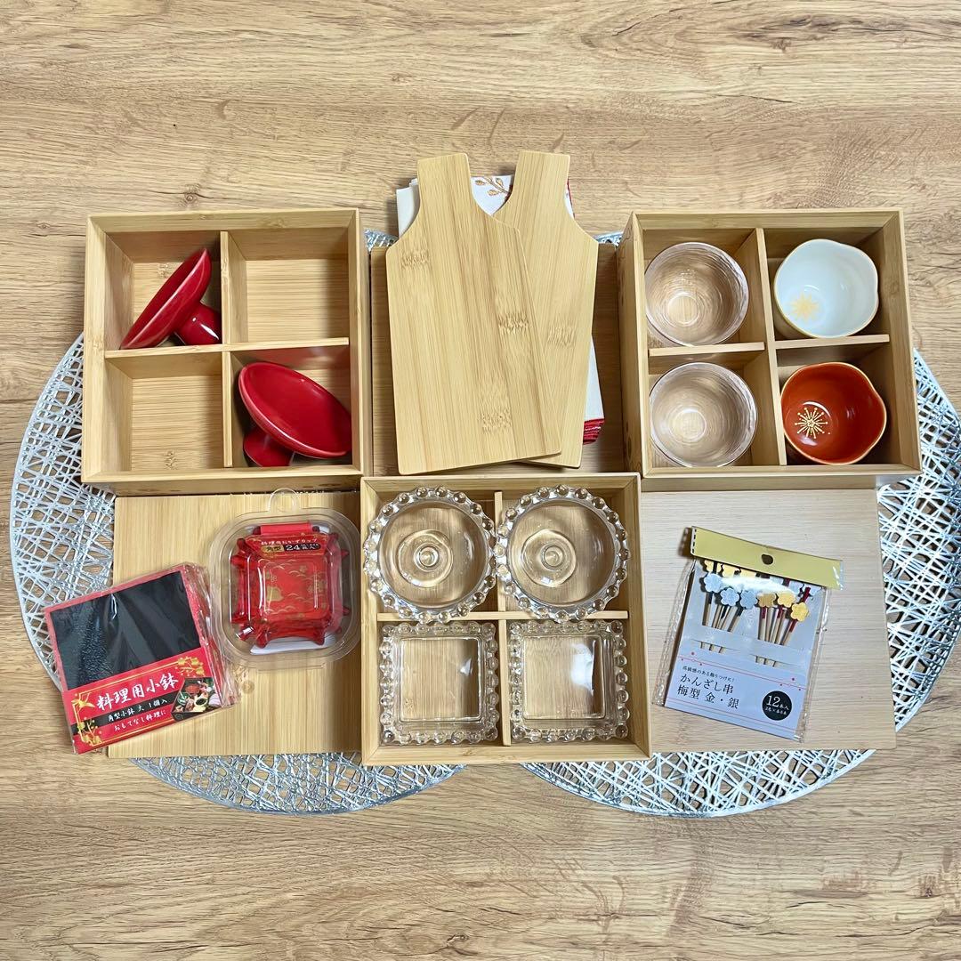 ˚✧₊⁎ お正月 およてなしおせち お重 セット ˚✧₊⁎