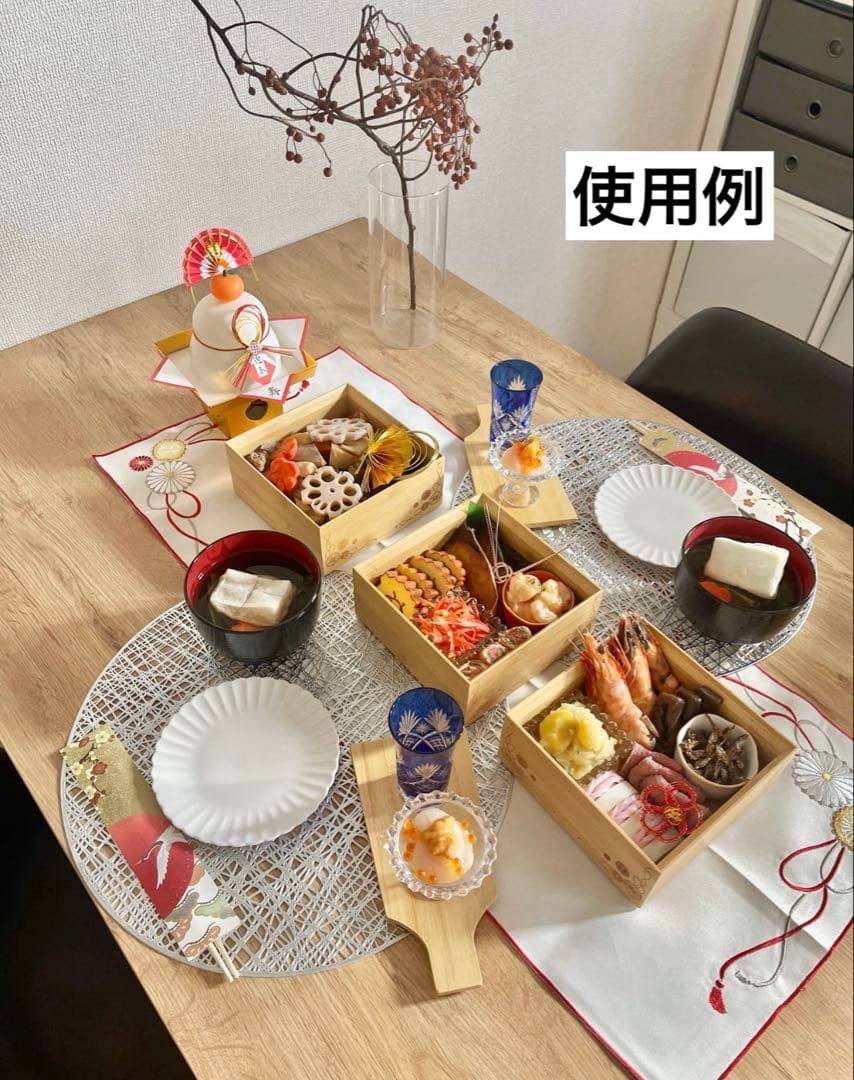 ˚✧₊⁎ お正月 およてなしおせち お重 セット ˚✧₊⁎