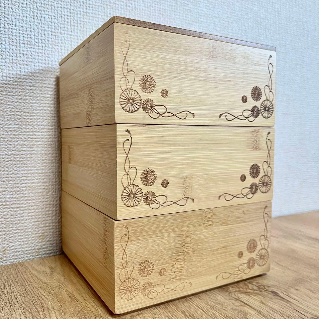 ˚✧₊⁎ お正月 およてなしおせち お重 セット ˚✧₊⁎