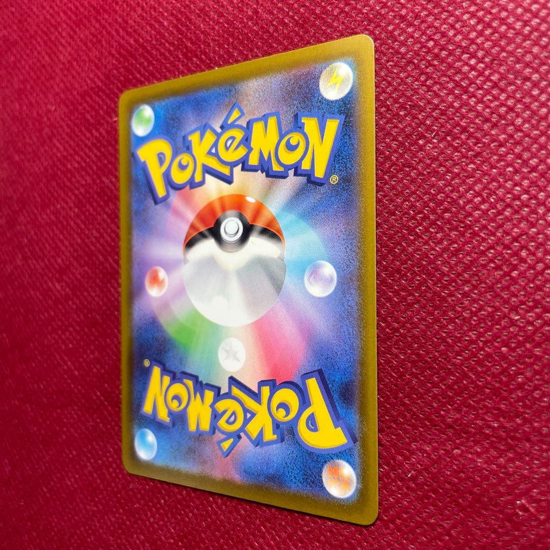 【中国語箔押しエラー】メガゲンガーex MA M2a 230/193 簡体字