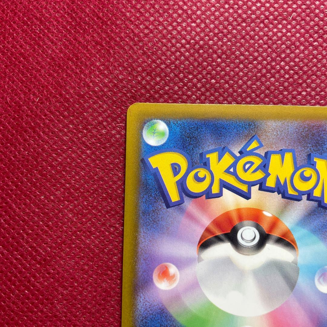 【中国語箔押しエラー】メガゲンガーex MA M2a 230/193 簡体字