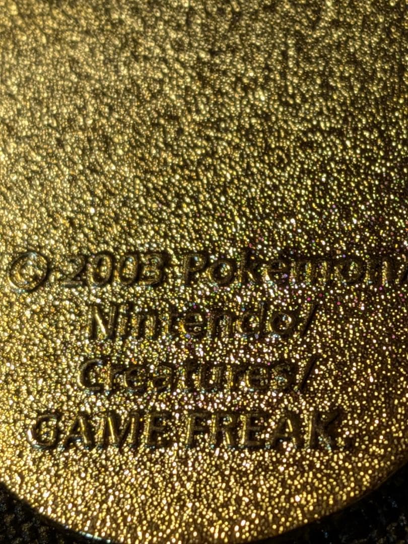 ☆ポケモンセンター ナゴヤ キーホルダー 2003年 ロゴマーク 未使用