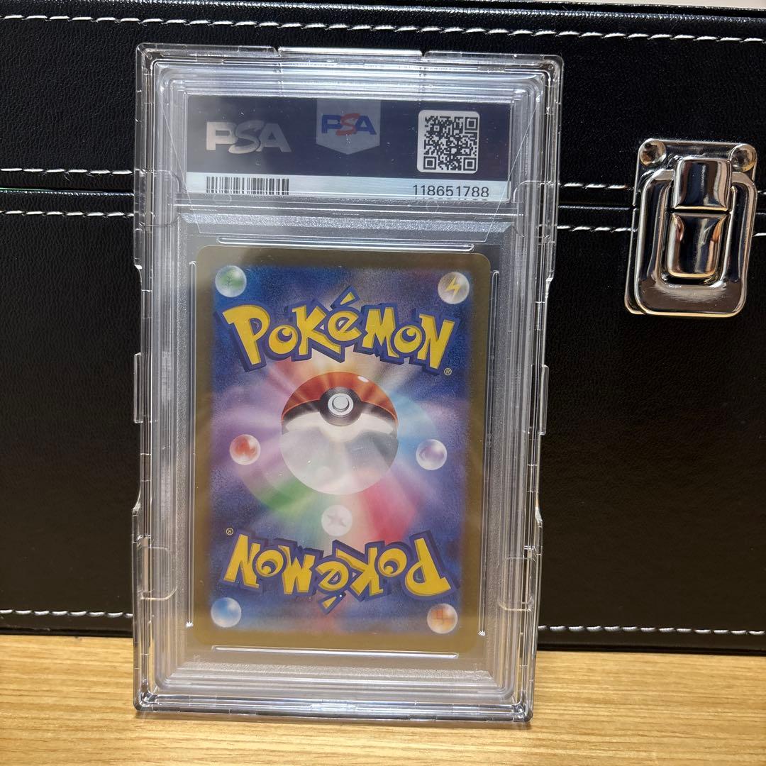 【psa10】2024年ポケモンSV5a ゲッコウガex 極美品✨
