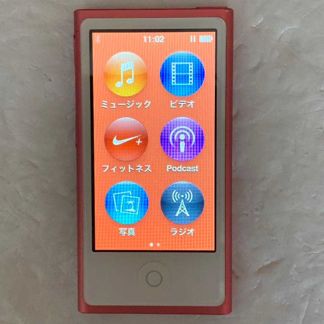 Apple iPod nano 第7世代 16GB