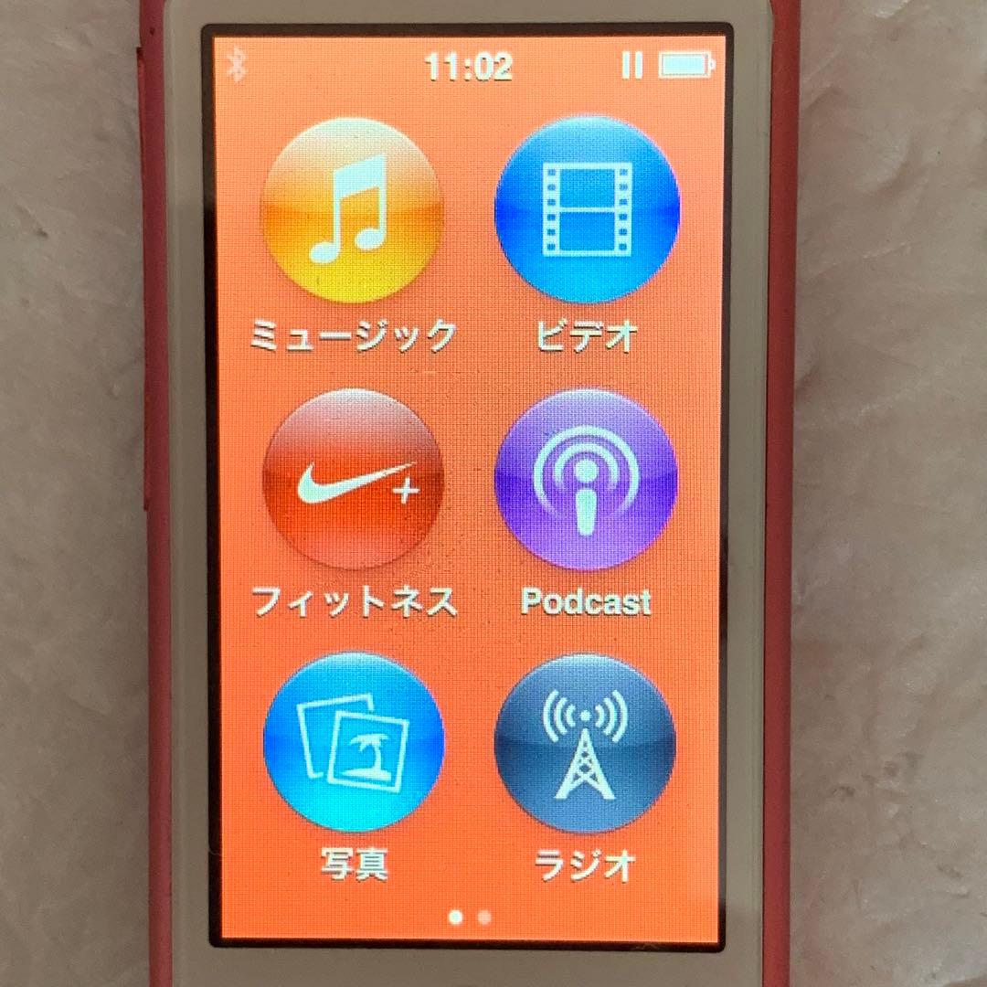 Apple iPod nano 第7世代 16GB