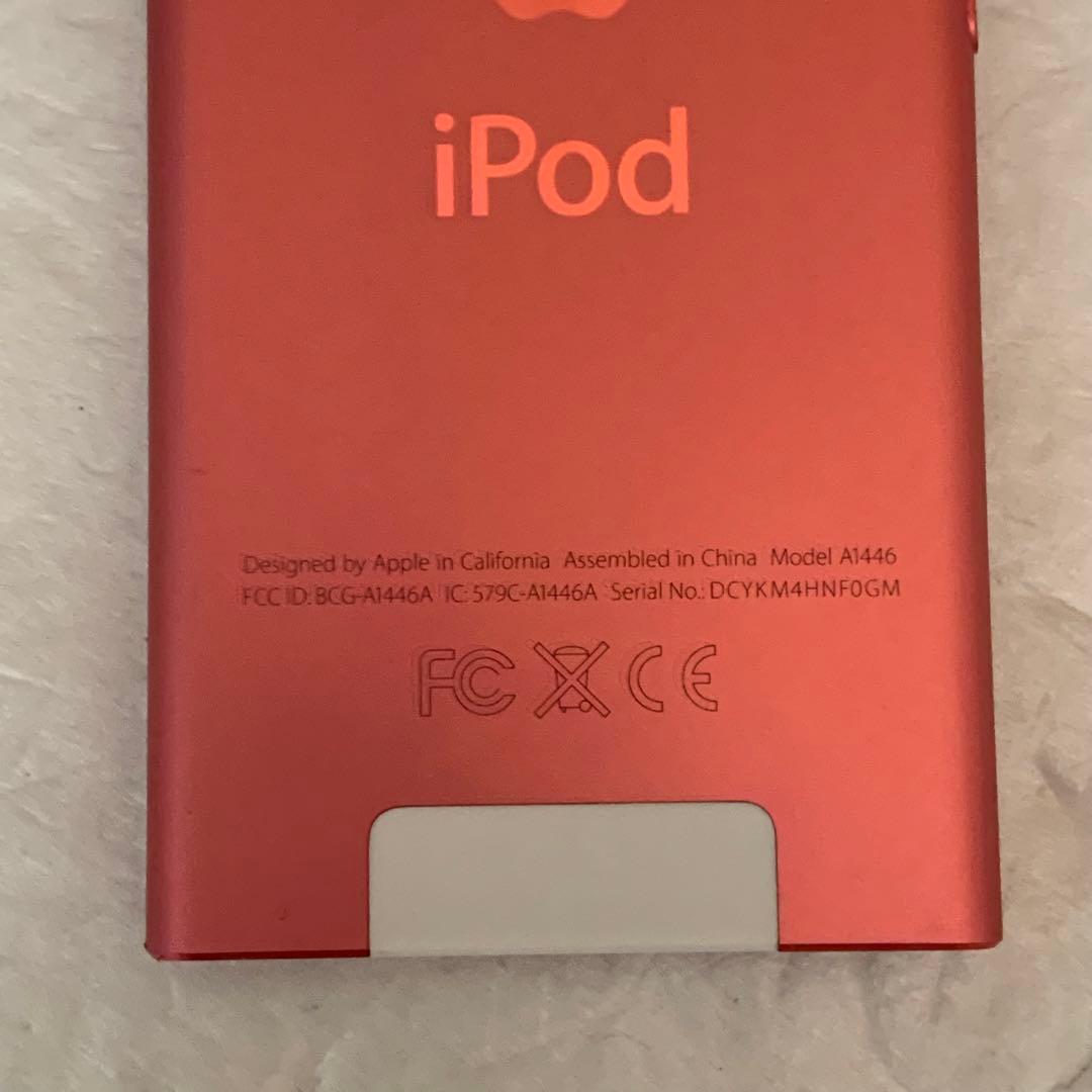 Apple iPod nano 第7世代 16GB