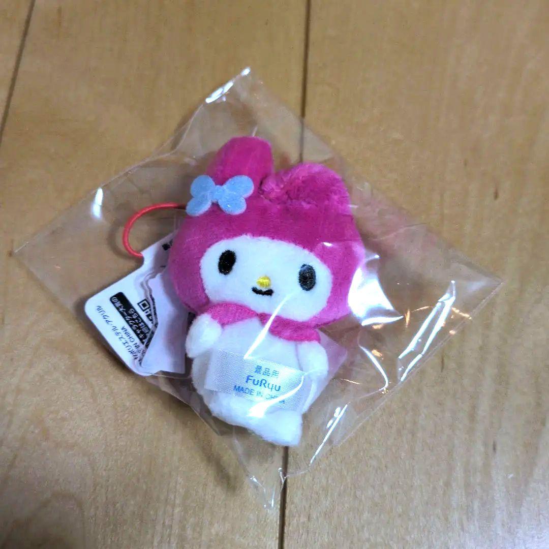 今だけ特価！マイメロディ ぬいぐるみ12点セット