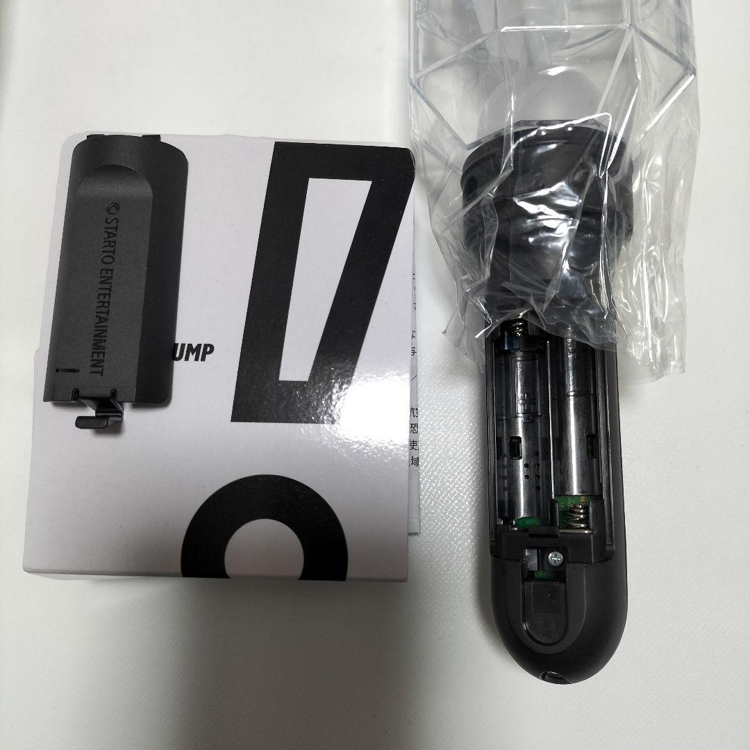 平成ジャンプ オリジナルペンライト ライブツアー H+　美品中古