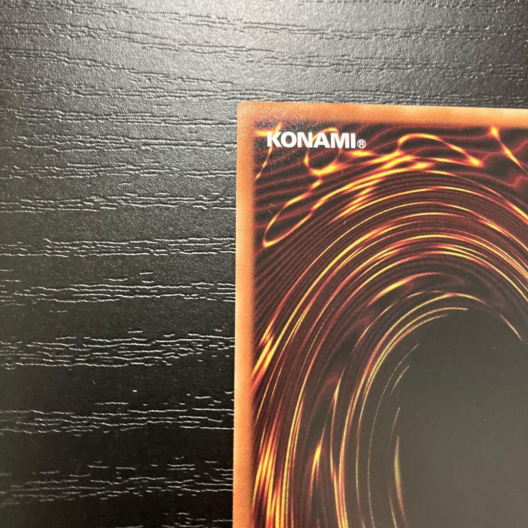 遊戯王　シークレットパスフレーズ シークレットレア2枚