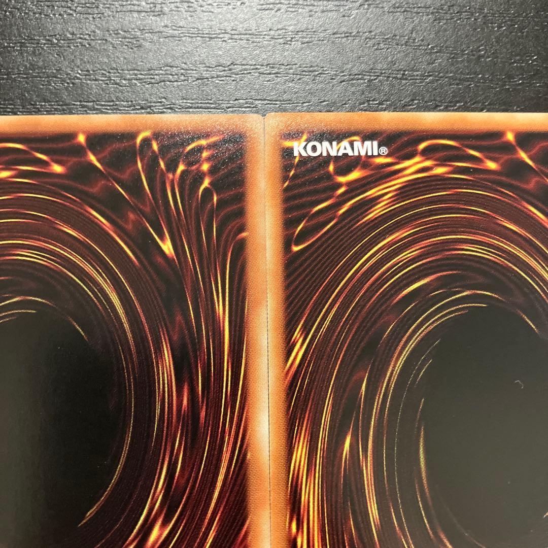 遊戯王　シークレットパスフレーズ シークレットレア2枚