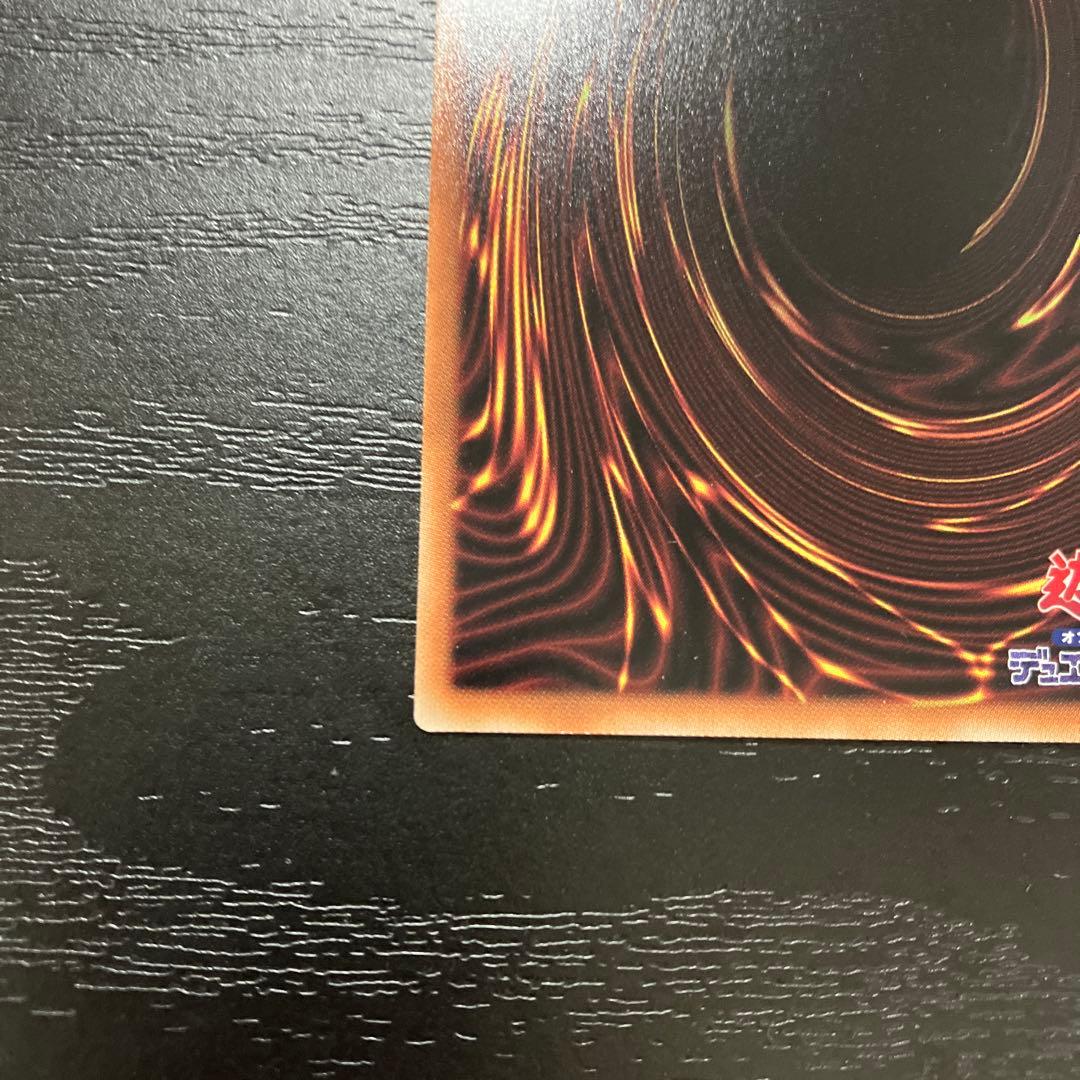 遊戯王　シークレットパスフレーズ シークレットレア2枚