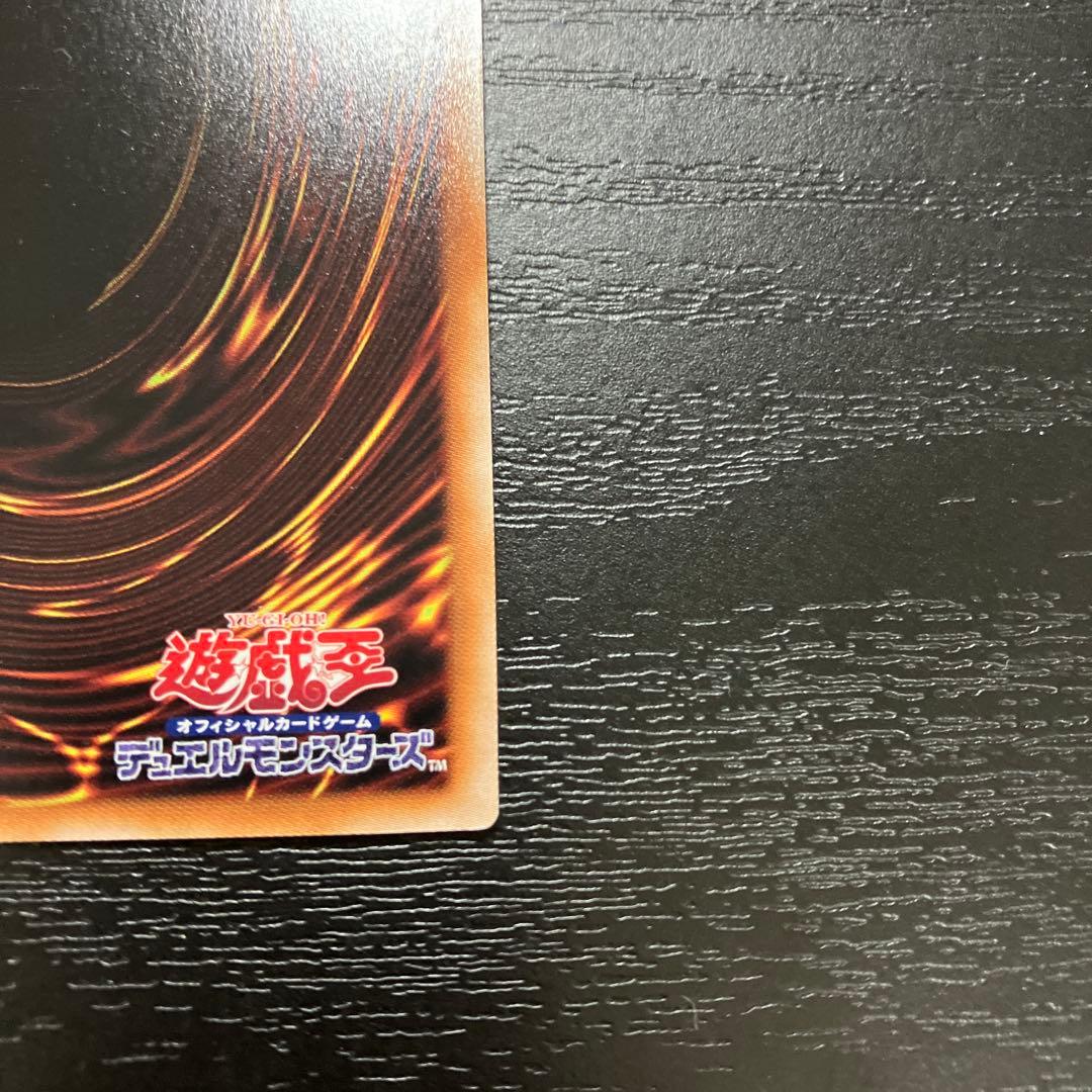 遊戯王　シークレットパスフレーズ シークレットレア2枚