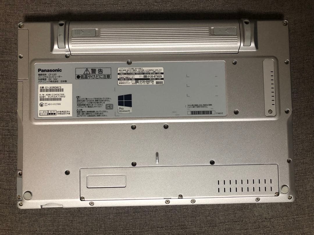 バッテリー：99％【良品】Let's note CF-LX3 SSD 大画面 ③