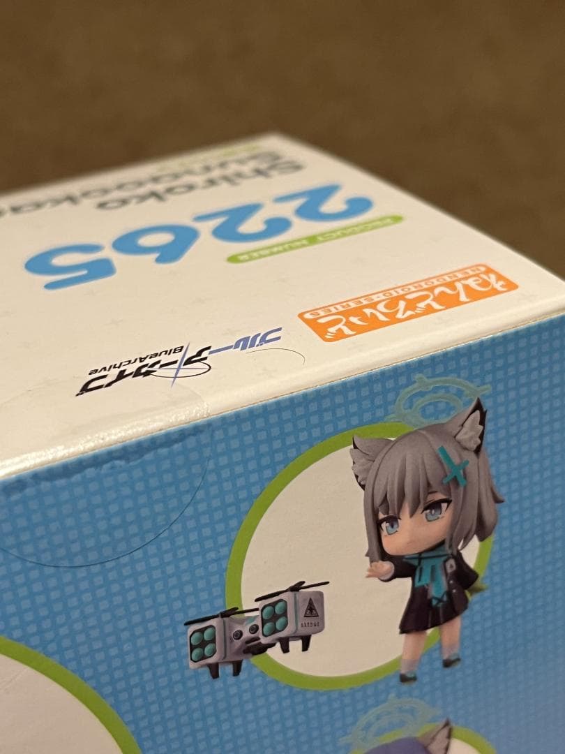 【未開封/特典】砂狼シロコ ねんどろいど Blue Archive ブルアカ