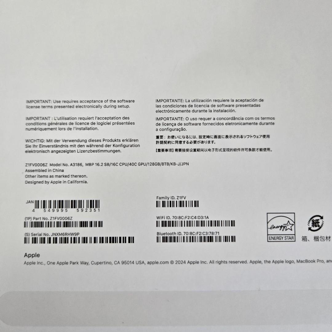 【美品】MacBook Pro 16インチ M4 Max 128GB 8TB