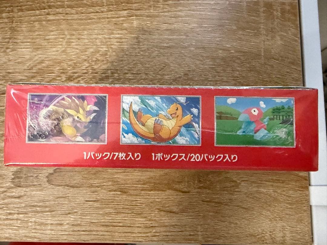 ポケモンカード151 シュリンク付き未開封BOX