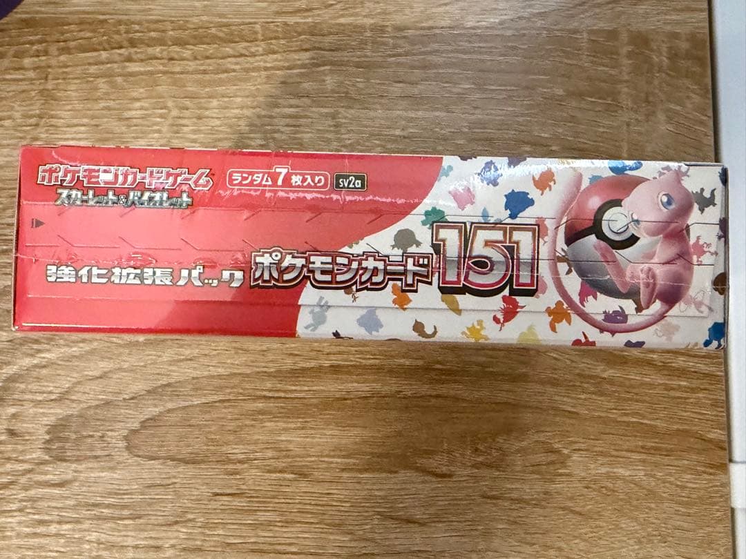 ポケモンカード151 シュリンク付き未開封BOX