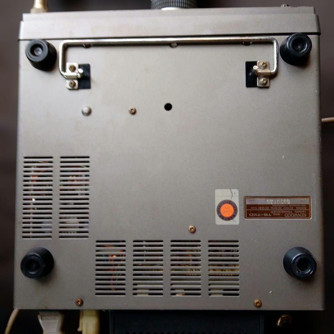 Kenwood TS-711 144Mhz固定無線機 通電確認済み。 中古品
